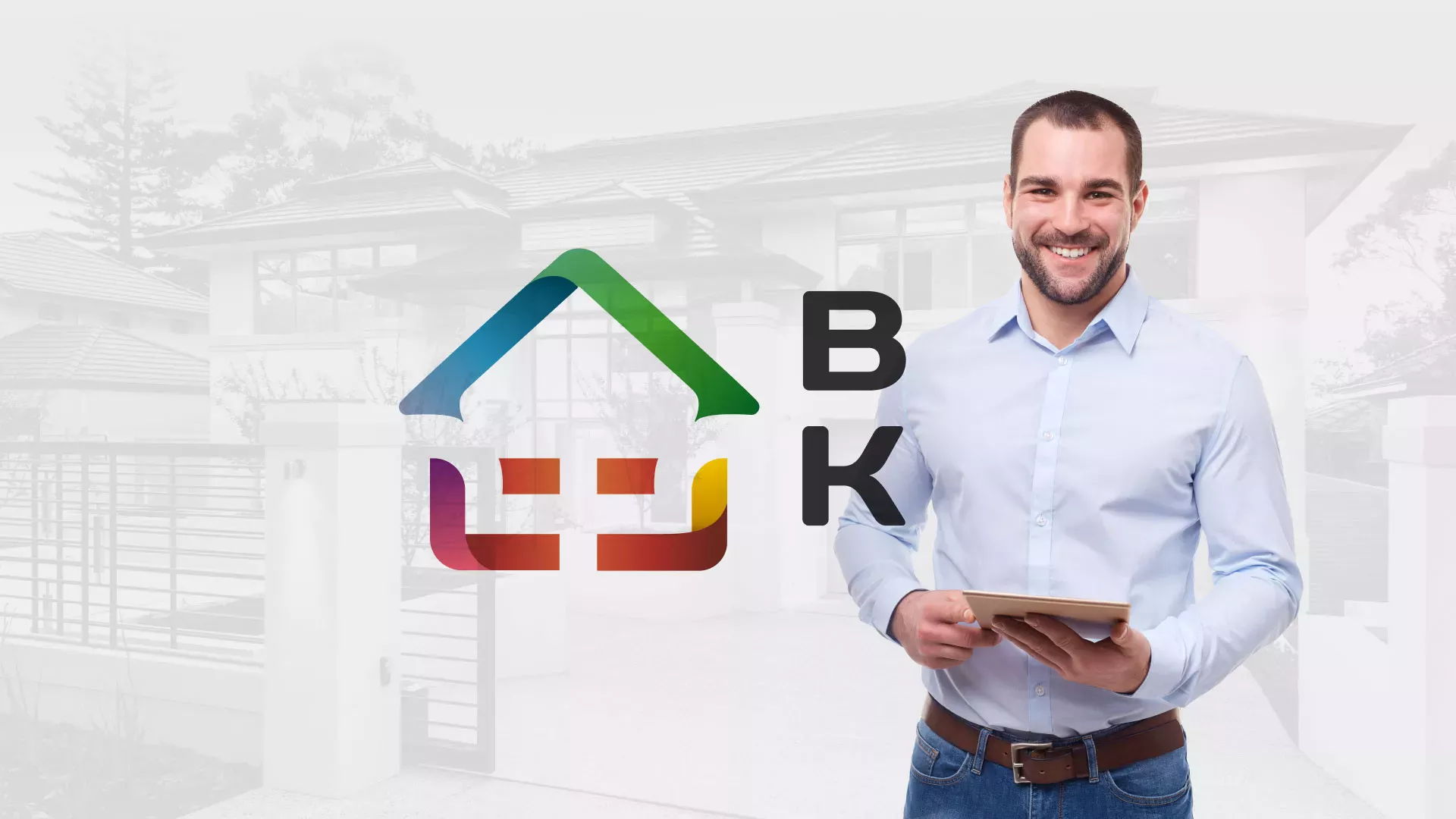 Разработка сайта производственной компании «Корунд» в Пласте