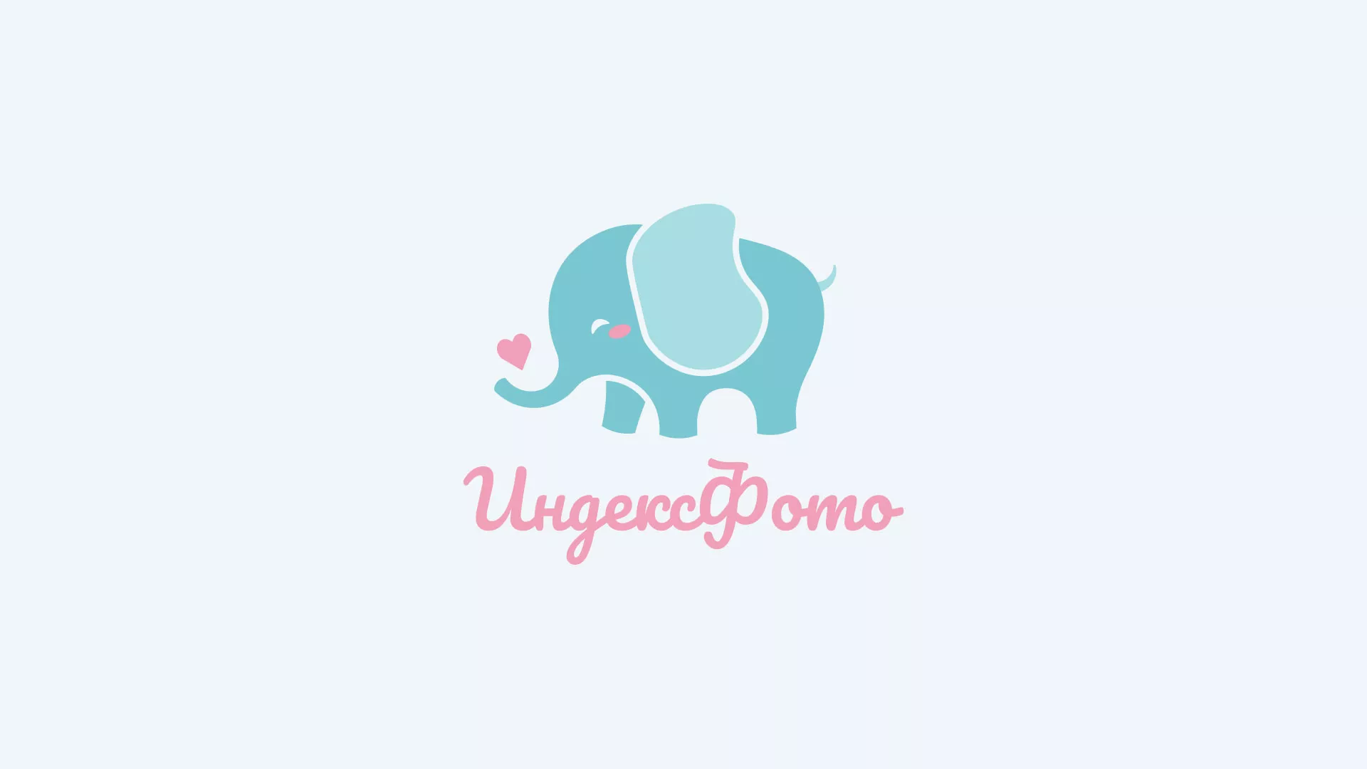 Создание логотипа компании «Индекс Фото» в Пласте