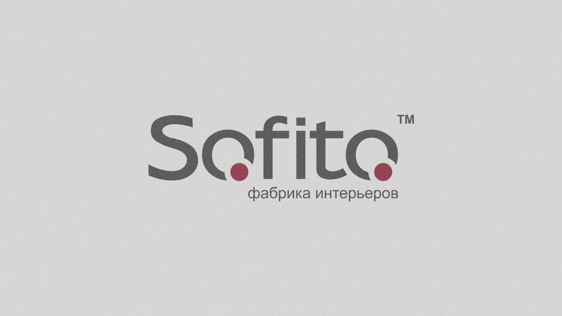 Создание сайта по натяжным потолкам для компании «Софито» в Пласте