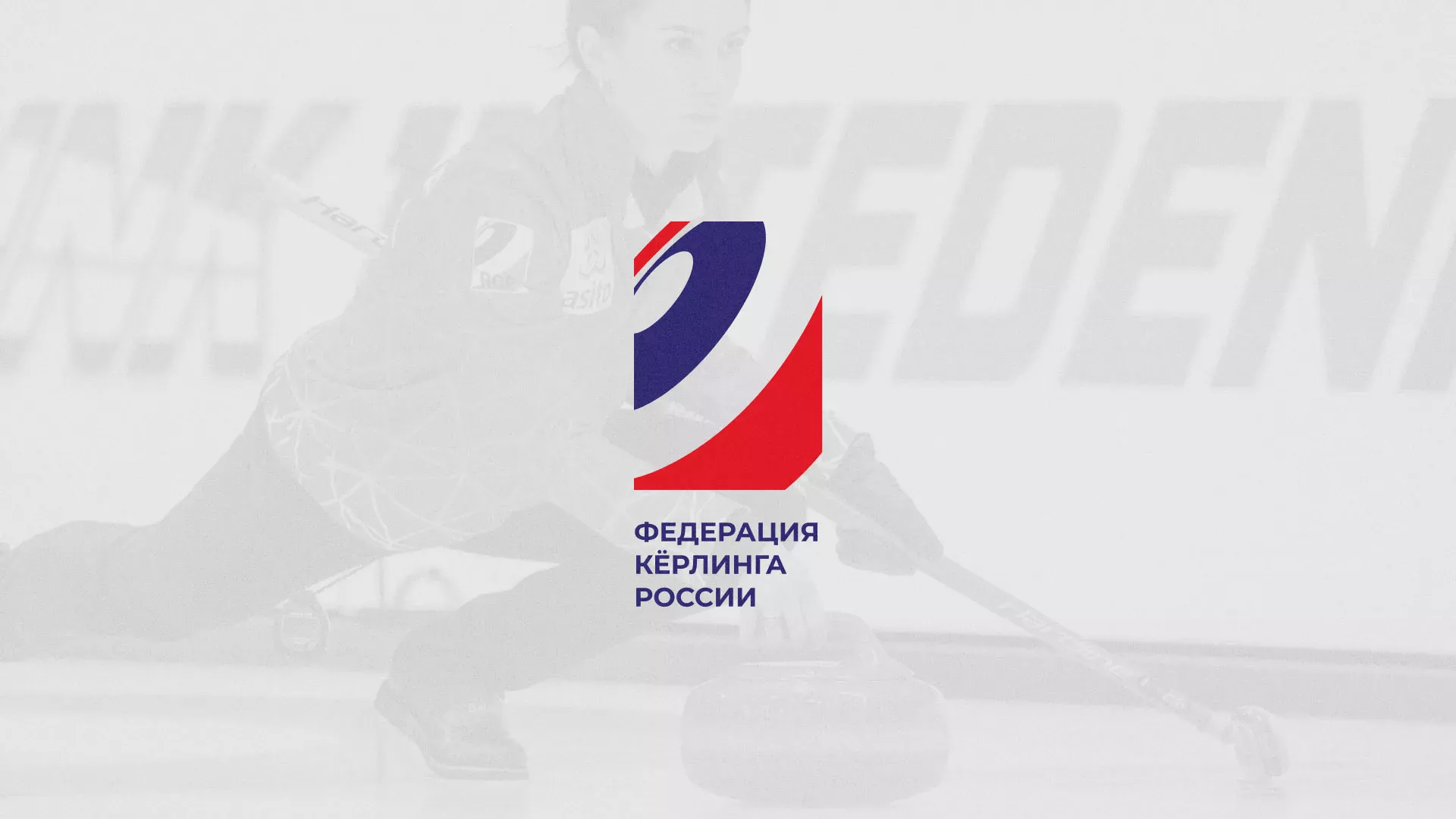 История о том, как мы делали в Пласте модуль онлайн-записи для ФКР