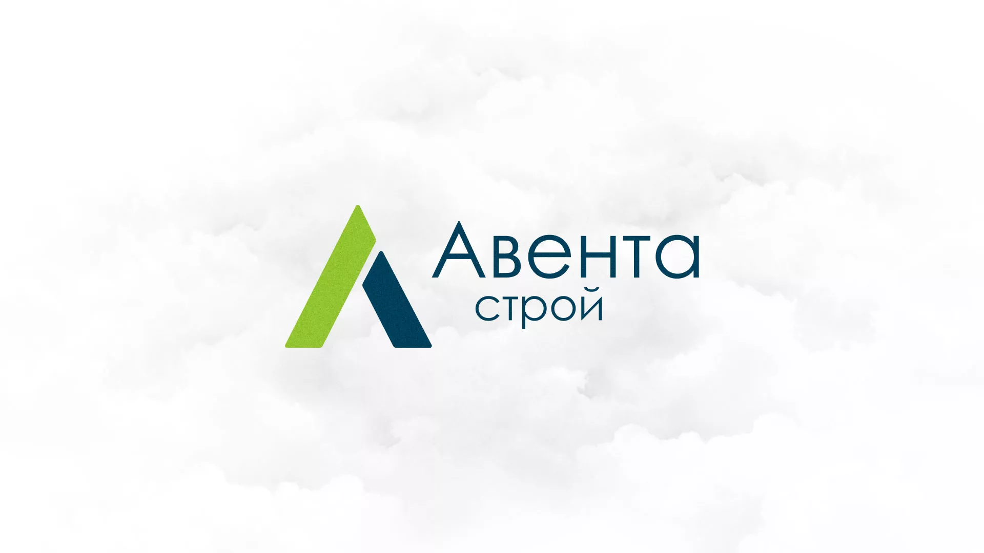 Редизайн сайта компании «Авента Строй» в Пласте