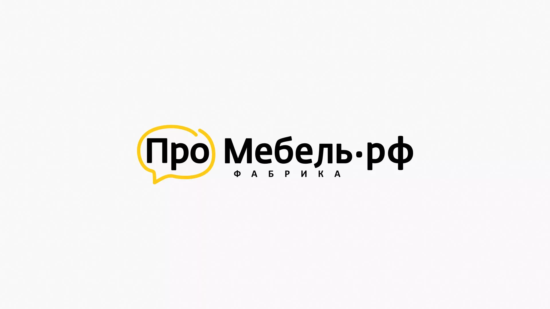 Разработка сайта для производства мебели «Про мебель» в Пласте