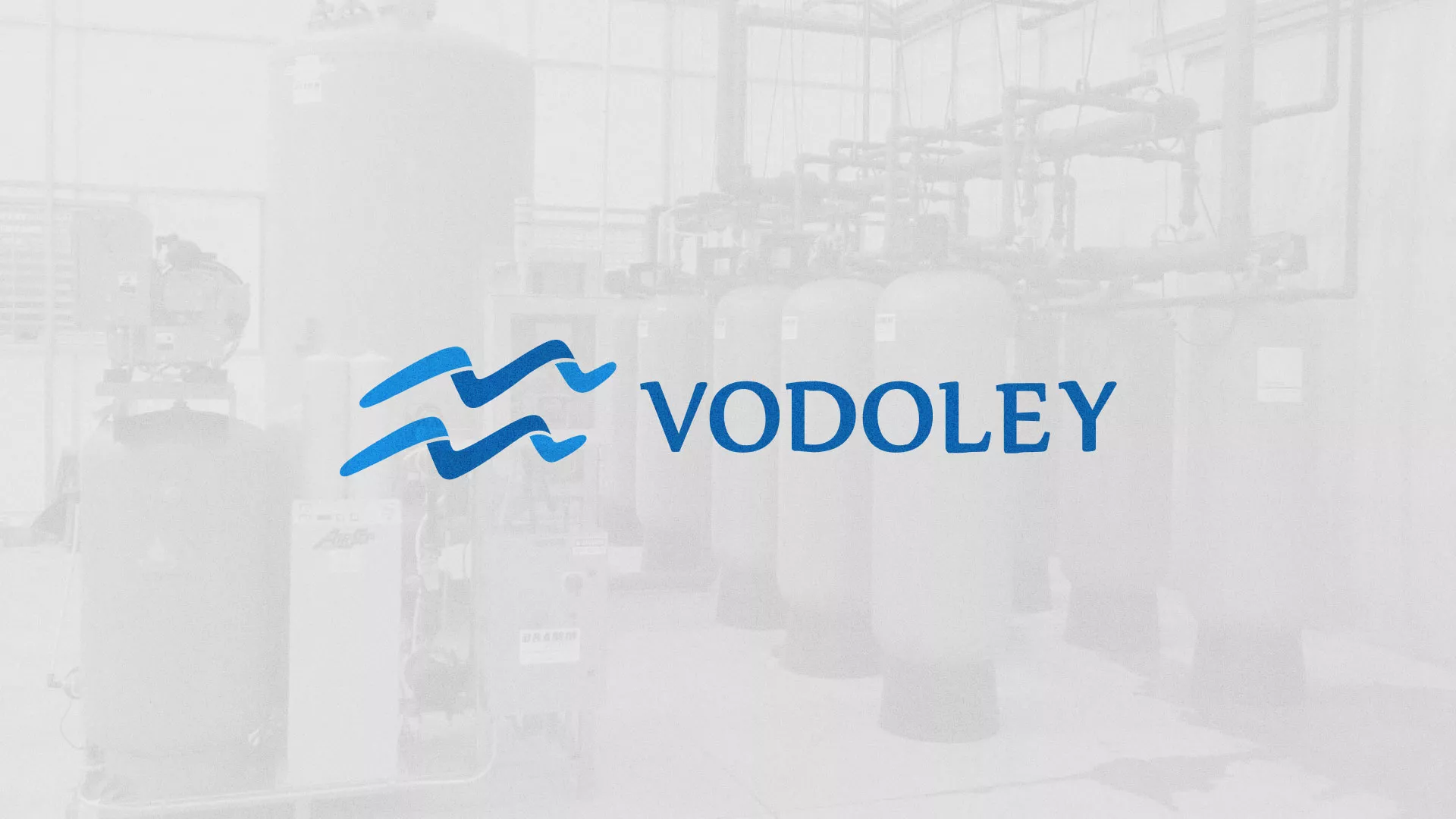 Создание интернет-магазина «Водолей» по продаже фильтров очистных сооружений в Пласте